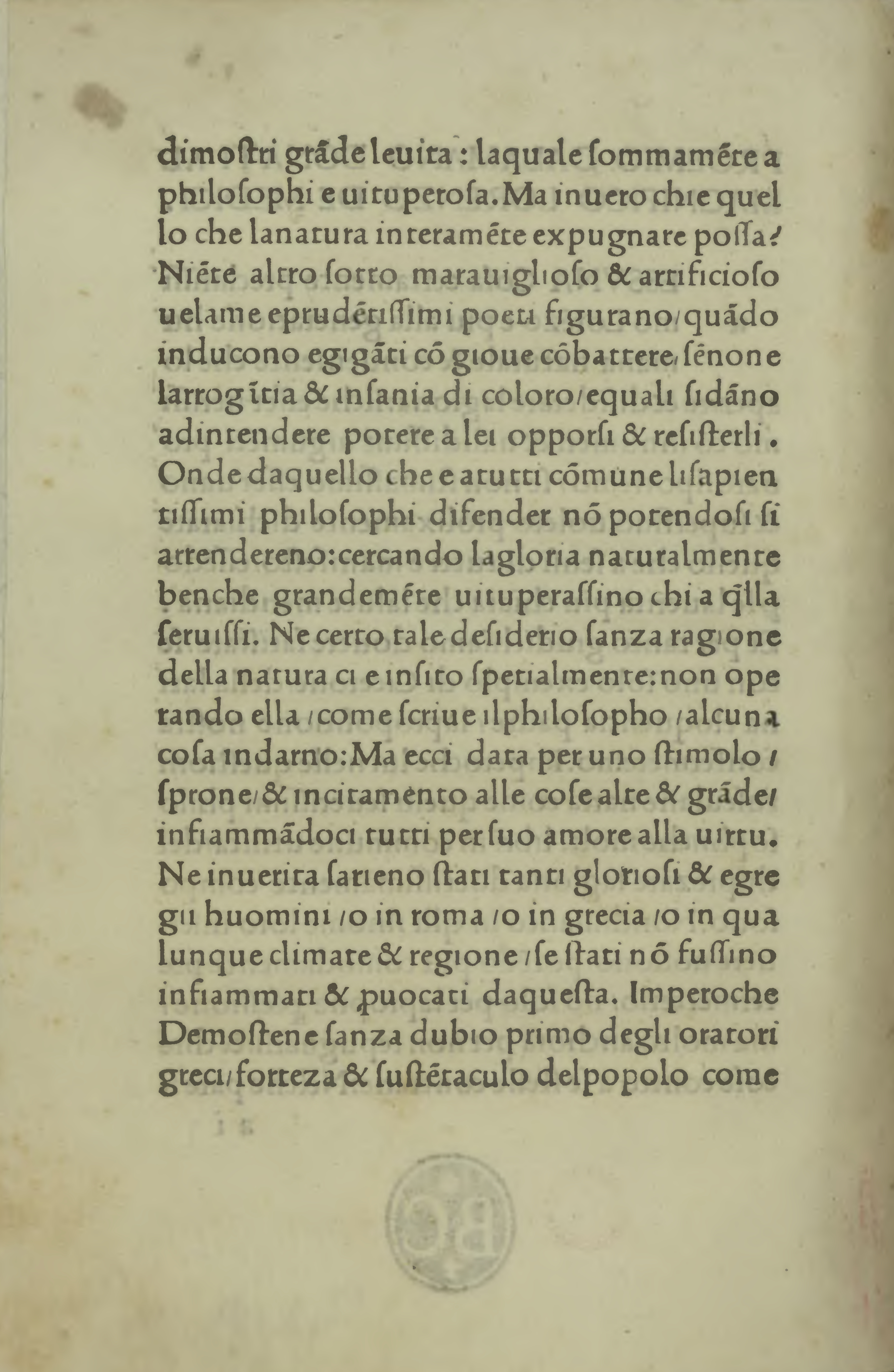 Fac-similé de l'édition