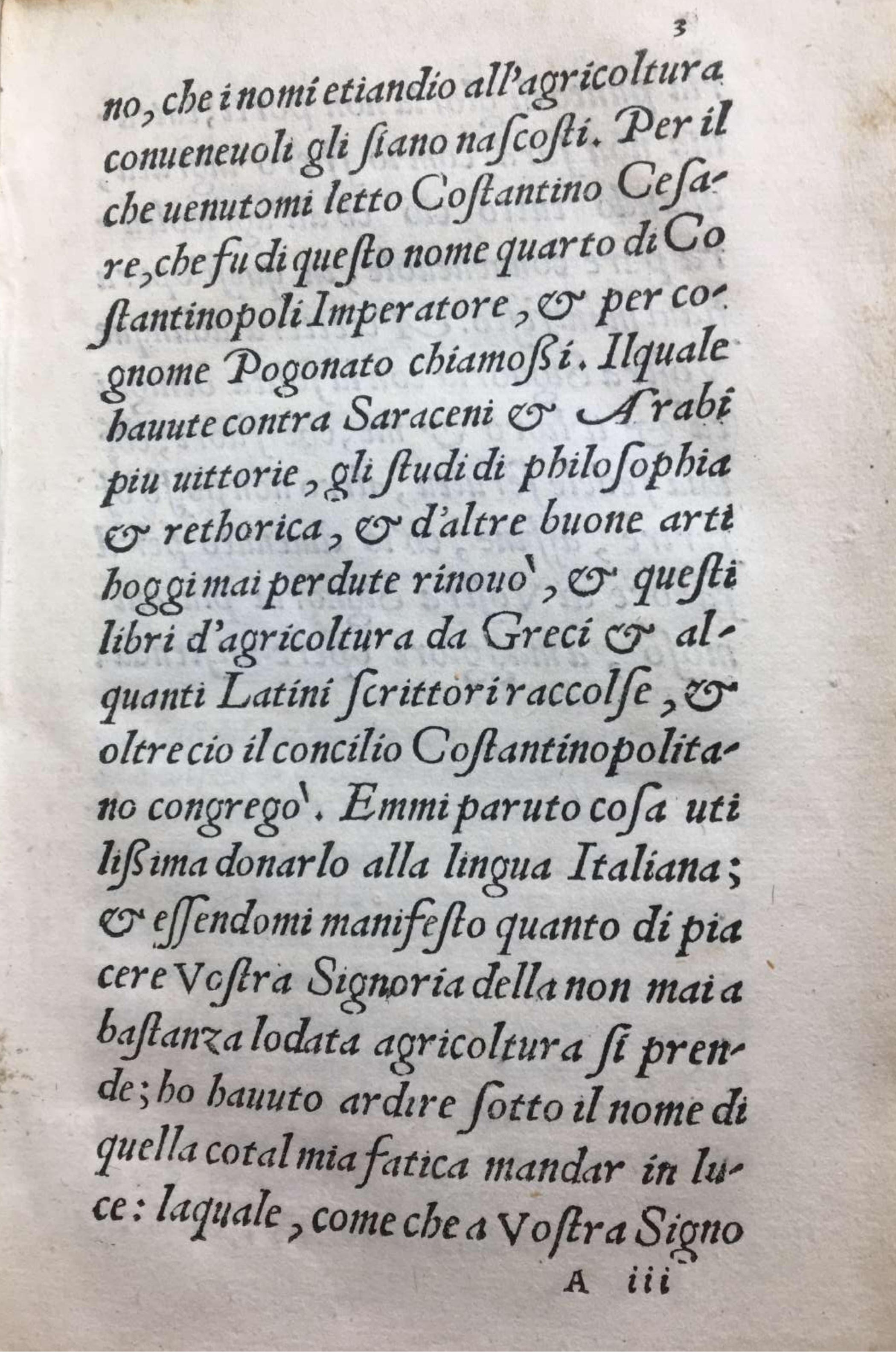 Fac-similé de l'édition