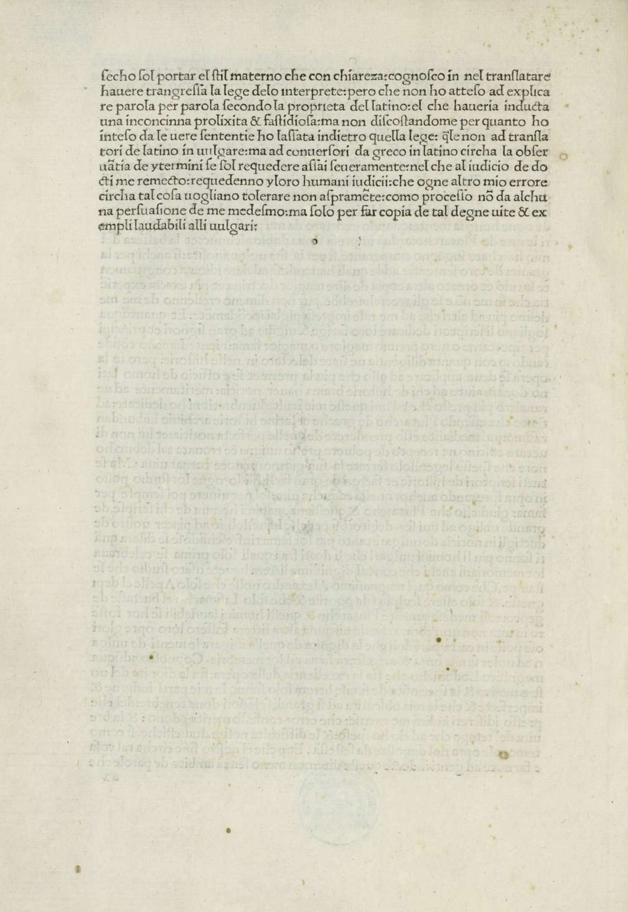 Fac-similé de l'édition