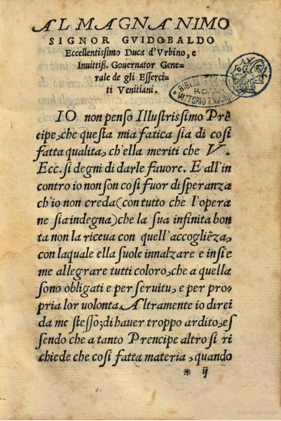 Fac-similé de l'édition