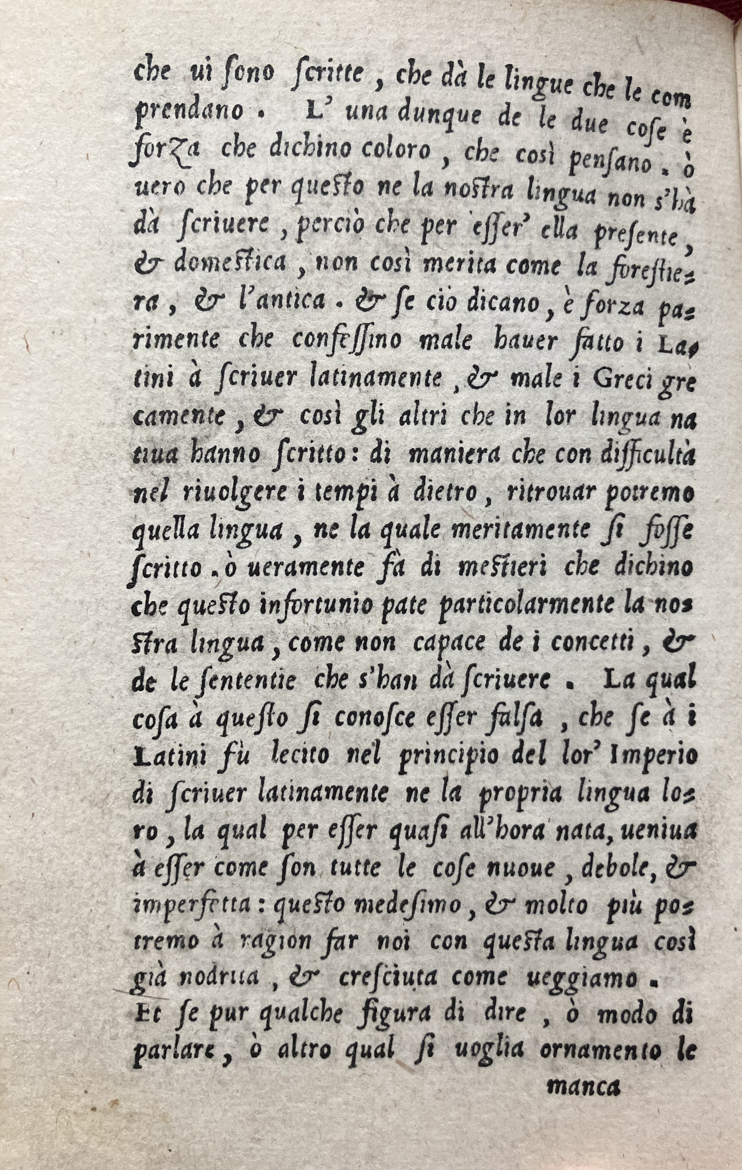 Fac-similé de l'édition